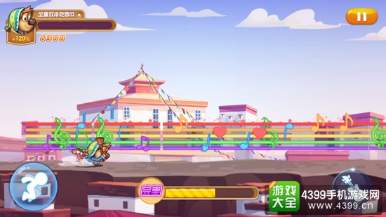 摇滚藏獒
