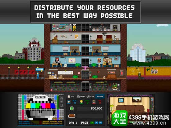 游戏画面1