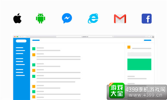 拓展业务