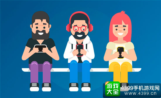 待客业务