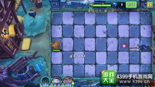 植物大战僵尸2