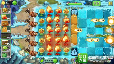 植物大战僵尸2冰河世界第六天攻略