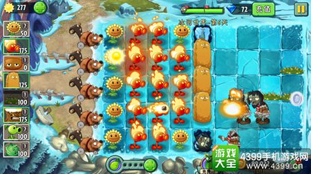 植物大战僵尸2冰河世界第六天攻略