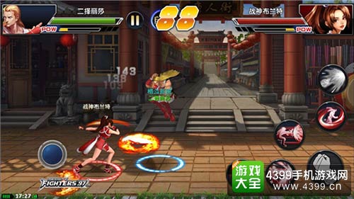 拳皇97OL