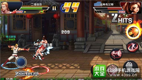 拳皇97OL
