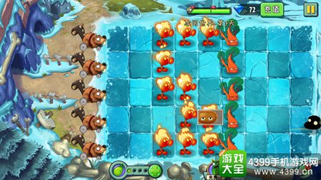 植物大战僵尸2冰河世界第七天攻略