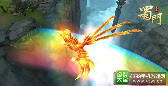 蜀门手游