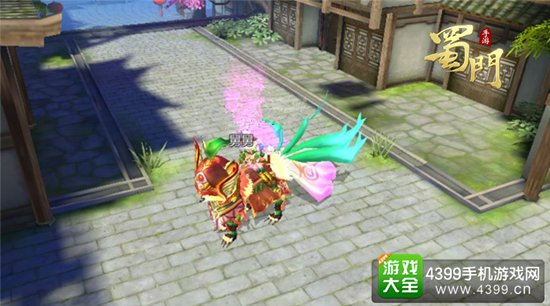 蜀门手游