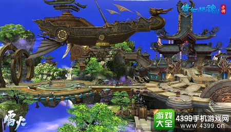 《倩女幽魂手游》畅游天工阁