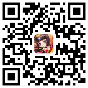 放开那三国