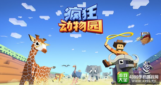 剑走偏锋 看游道易如何深耕轻度手游领域