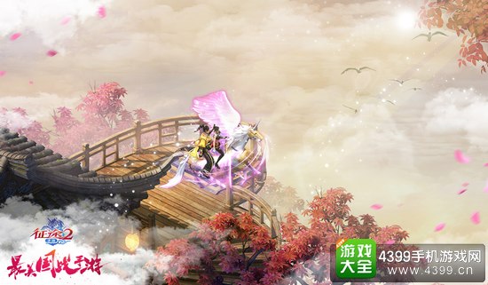 征途2手游游戏场景