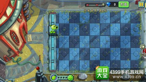 植物大战僵尸2