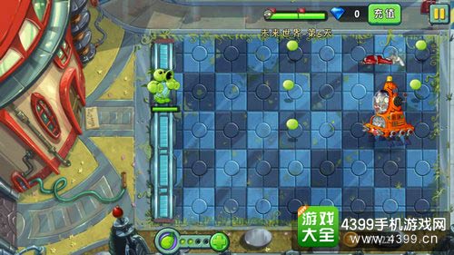 植物大战僵尸2