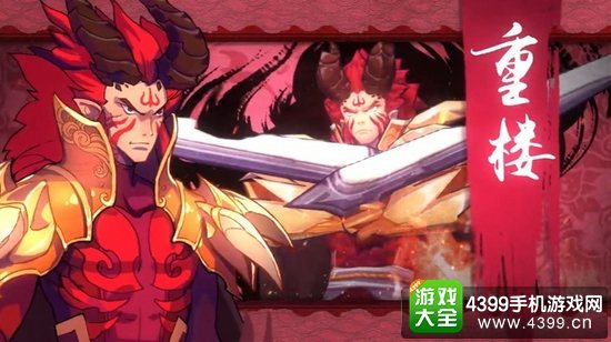 《仙剑奇侠传幻璃镜》版本明日更新