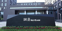 网易Q1游戏收入107.35亿 阴阳师全球下载量达2亿