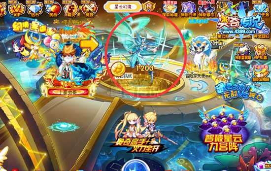 奥奇传说神职狩白降临 全民轻松得