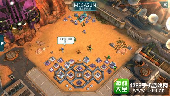 变形金刚地球之战10本时间阵 10本阵型布局