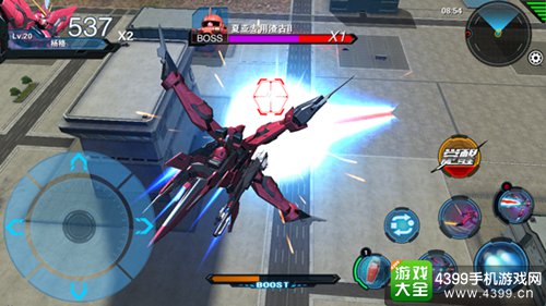 敢达争锋对决