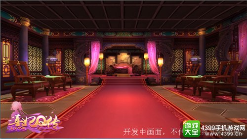 熹妃Q传