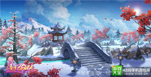 熹妃Q传
