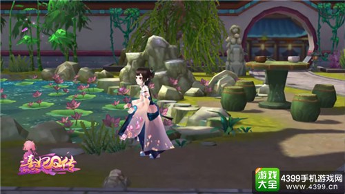熹妃Q传
