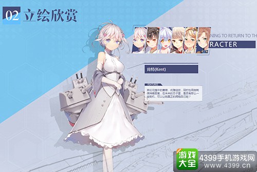 进击绝对领域