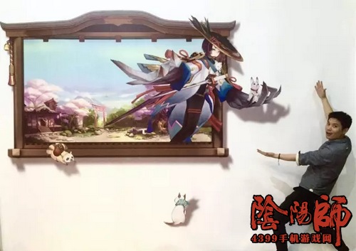 阴阳师草莓音乐节