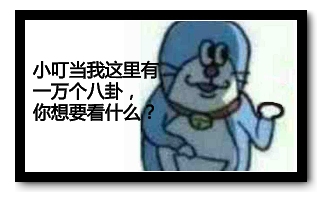 生死狙击青林歪弹(tán)第五期 不是什么武器都能像素化 