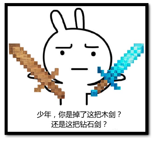 生死狙击青林歪弹(tán)第五期 不是什么武器都能像素化 