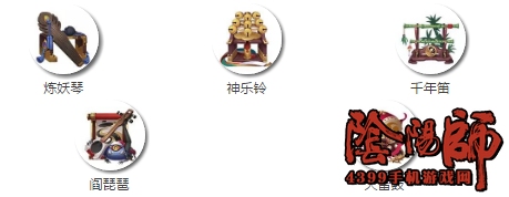 阴阳师音乐结界卡