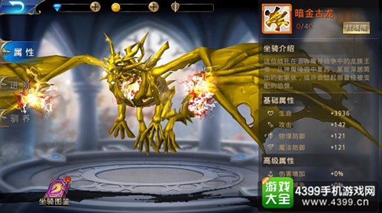 黎明之光
