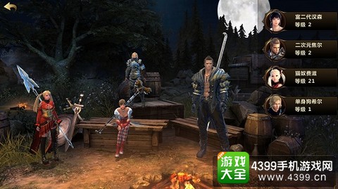洛奇英雄传：永恒