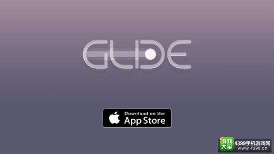 从平静到目不暇接 《Glide》5月25日上架
