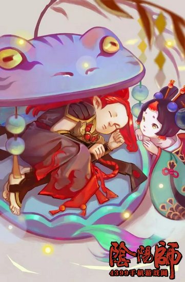 阴阳师椒图