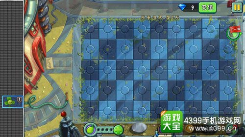 植物大战僵尸2