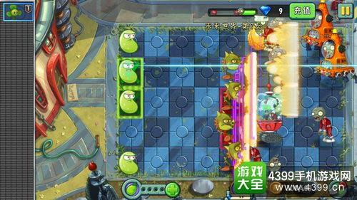 植物大战僵尸2