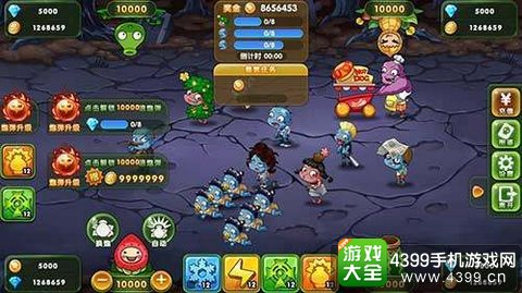 水果猎手新手攻略