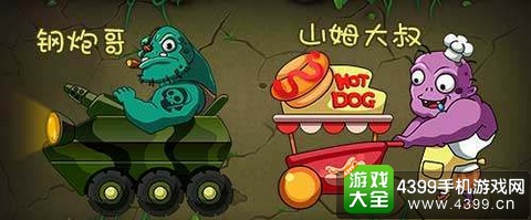 水果猎手新手攻略