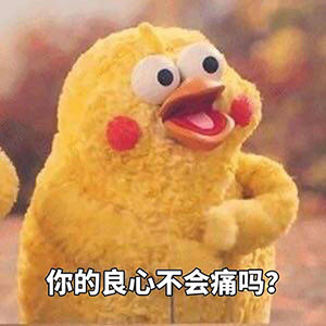 网络图片