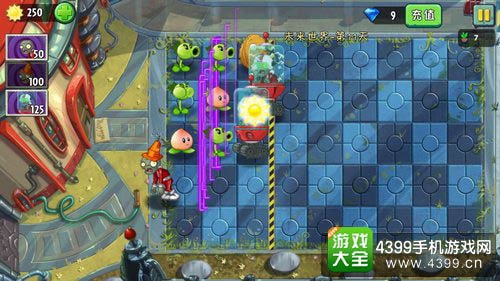 植物大战僵尸2