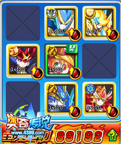 奥奇传说晓骥白泽第五关打法