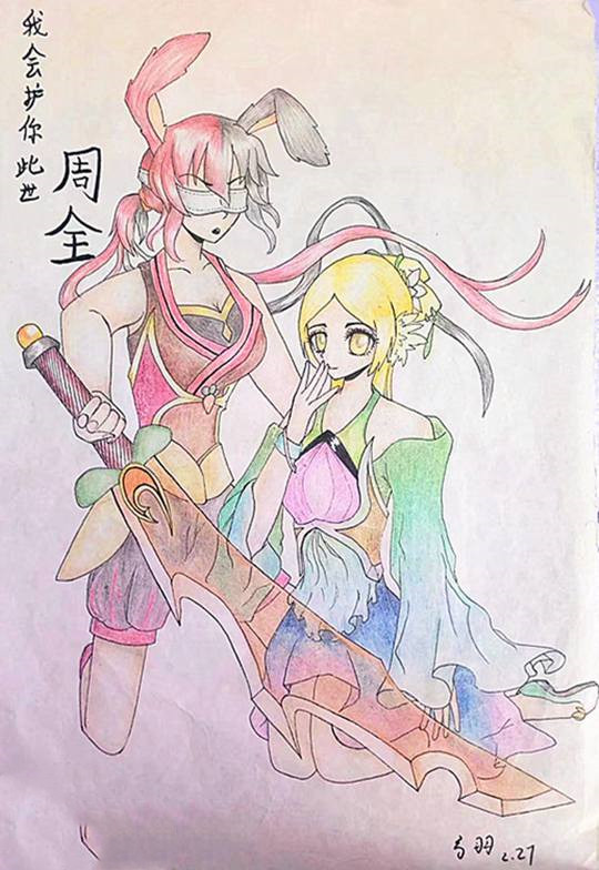 护你此生周全@雀吟-4399方羽