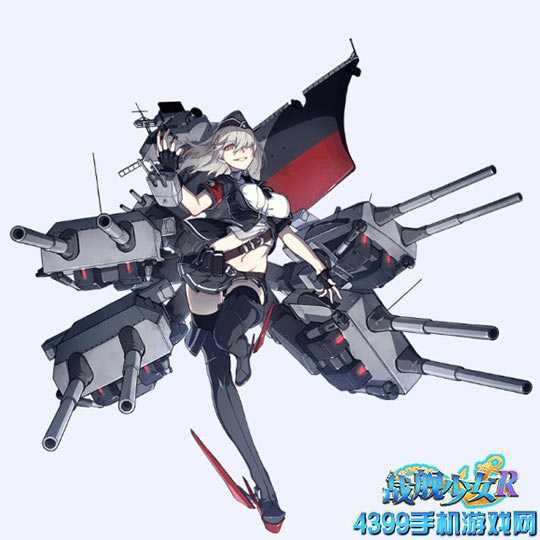 战舰少女r兴登堡图鉴