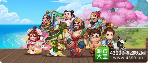 造梦西游OL