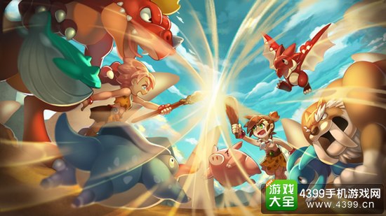 重返部落宣传图