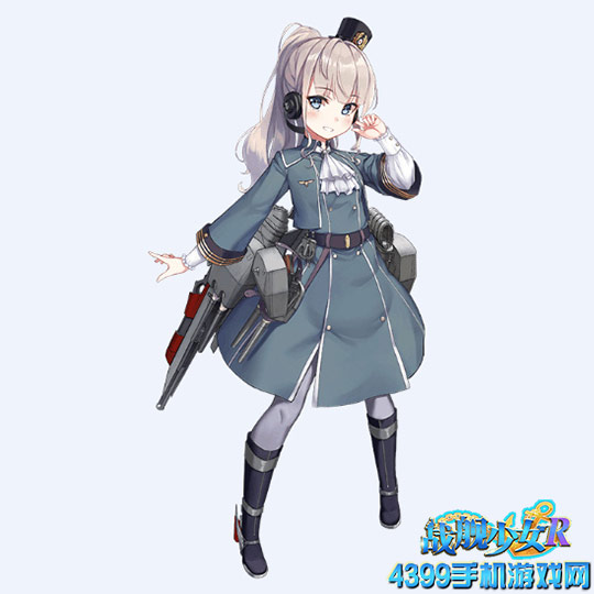 战舰少女rZ46图鉴
