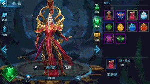 斗战