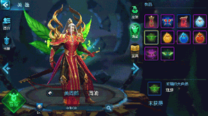 美丽的大自然