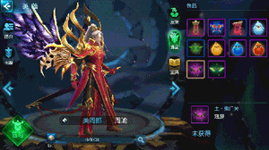 鬼门关